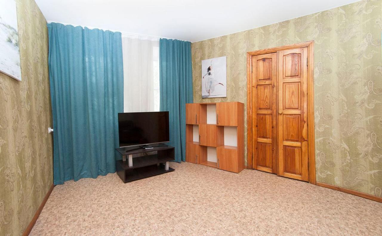 Apartments On Yavornitsky Av. Dnipro Exterior foto
